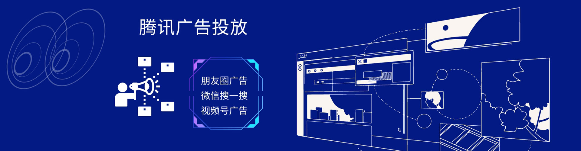 南溪sem主管